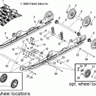 440 IQ - S06MX4CS Подвеска задняя
