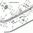 700 HO FUSION F/O - S06MP7HS Rail assembly (iq)