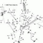 500 INDY - S06NB4BS Подвеска передняя