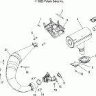 440 IQ - S06MX4CS Глушитель