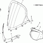 700 HO TOURING - S06PT7HS Windshield and mirrors