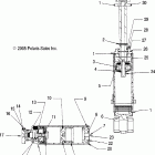 600 HO FUSION F/O - S06MP6FS Shock, front track, internal components (walker ev...
