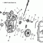 440 IQ - S06MX4CS Трансмиссия