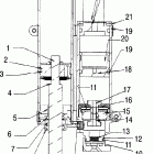 700 HO FUSION F/O - S06MP7HS Shock, rear track, internal components (walker eva...