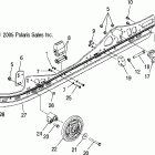 700 HO FUSION F/O - S06MP7HS Rail assembly (m-10)