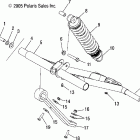 FS/FST CLASSIC - S06PD7ES Torque arm, front (m-10)