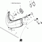 700/900 RMK - S06PK7HS Фара