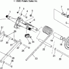 440 IQ - S06MX4CS Реактивная штанга, задняя