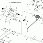 550 CLASSIC - S06ND5BS Реактивная штанга, задняя