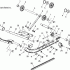 120 PRO X - S06WB1AS Подвеска задняя
