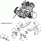 600 EDGE TOURING - S06NT6ES Крепление двигателя