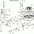 WIDETRAK LX - S05SU4BS Масляный бак и воздуховод