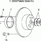 WIDETRAK LX - S05SU4BS Привод сцепления