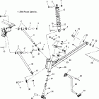 500 CLASSIC - S05ND4BS Передняя подвеска
