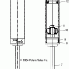 700/800 XC SP M-10 F/O - S05NE7CS Shock (front track)(edge)
