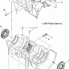 500 CLASSIC - S05ND4BS Картер