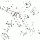 SUPERSPORT - S05NP5BS Front torque arm (edge)
