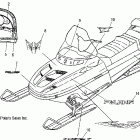 WIDETRAK LX - S05SU4BS Наклейки