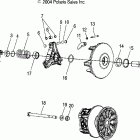 900 FUSION - S05MP8DS Муфта сцепления