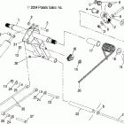 550 CLASSIC - S05ND5BS Rear torque arm