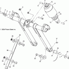 550 CLASSIC - S05ND5BS Front torque arm