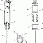 900 FUSION - S05MP8DS Shock rear track