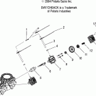 900 SWITCHBACK - S05PS8DS Выпускной клапан