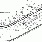 440 IQ - S05MX4CS Rail assembly
