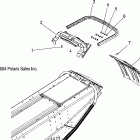 900 FUSION - S05MP8DS Шасси , задняя часть