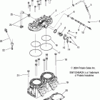 900 SWITCHBACK - S05PS8DS Цилиндры