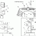 500/600 XC SP EDGE/M-10 - S05NE5CS Панель передняя