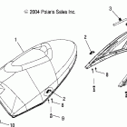 440 IQ - S05MX4CS Сидение