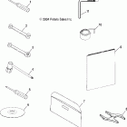 900 RMK ALL OPTIONS - S05PL8/PM8/PN8 Инструмент