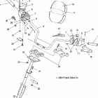 WIDETRAK LX - S05SU4BS Руль