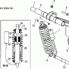700/800 XC SP M-10 F/O - S05NE7CS Rear torque arm (m-10)