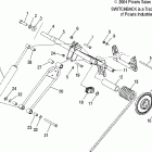 900 SWITCHBACK - S05PS8DS Реактивная штанга, задняя