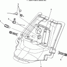 440 IQ - S05MX4CS Крепление консоли
