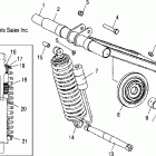 500 CLASSIC - S05ND4BS Rear torque arm (m-10)