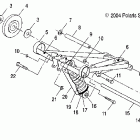 WIDETRAK LX - S05SU4BS Front torque arm