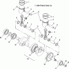 550 CLASSIC - S05ND5BS Поршень и коленвал