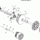 SUPERSPORT - S05NP5BS Муфта сцепления