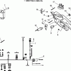 WIDETRAK LX - S05SU4BS Панель передняя