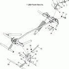 WIDETRAK LX - S05SU4BS Rear suspension coupler