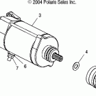 FRONTIER TOURING - S05NT7DS/DE Стартер