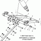 600/800 SWITCHBACK F/O - S05NS6ES Front torque arm
