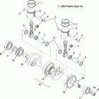 SUPERSPORT - S05NP5BS Поршень и коленвал