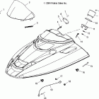 SUPERSPORT - S05NP5BS Капот