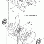 WIDETRAK LX - S05SU4BS Картер