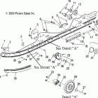 550 PRO X FAN - S04NX5BS/BE Rail mounting (suspension)