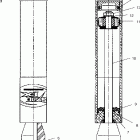 500/600 XC SP EDGE/M-10 - S04NP5CS Shock